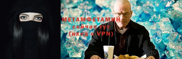 jwh Армянск