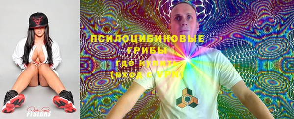 марки lsd Баксан