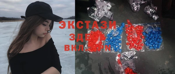 jwh Армянск