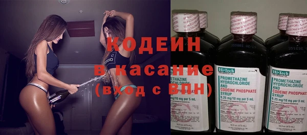 стаф Наволоки