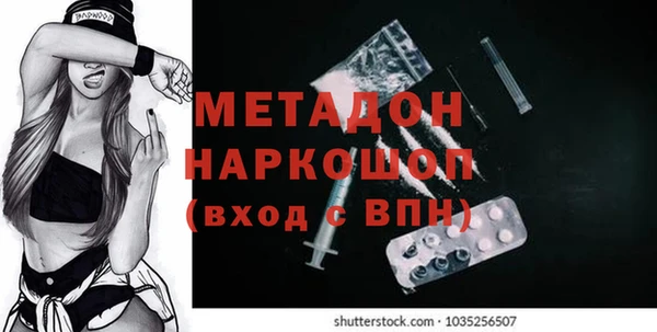твердый Аркадак