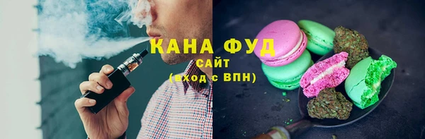 jwh Армянск