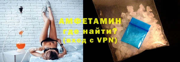 твердый Аркадак