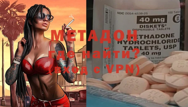 стаф Наволоки